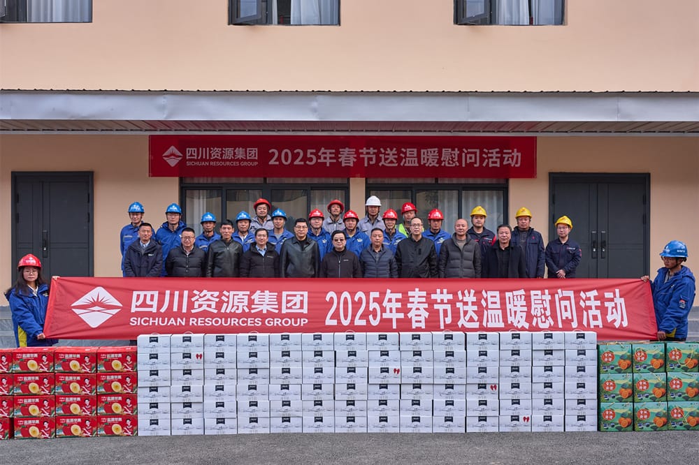 微信图片_20250123151852 微信图片_20250123151852
