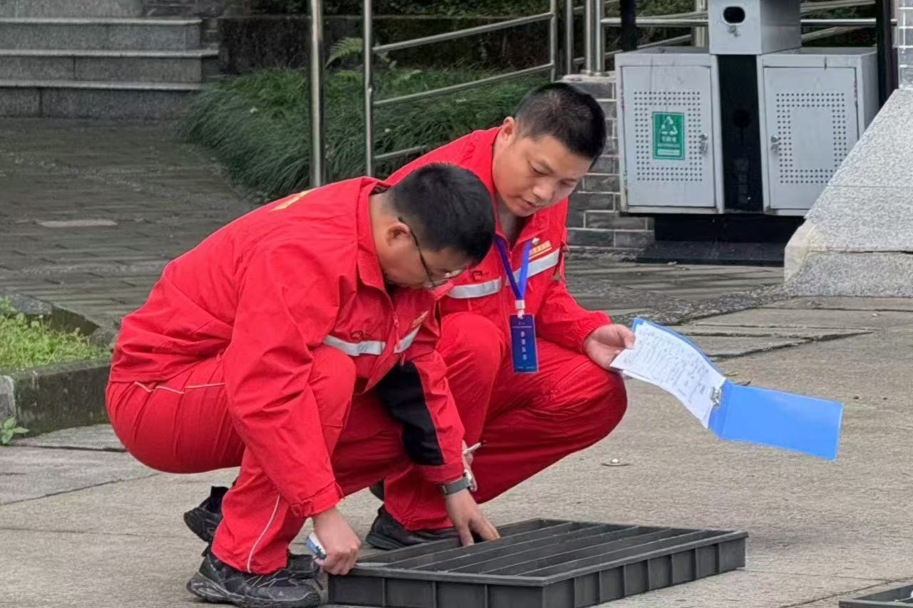 野外岩心编录
