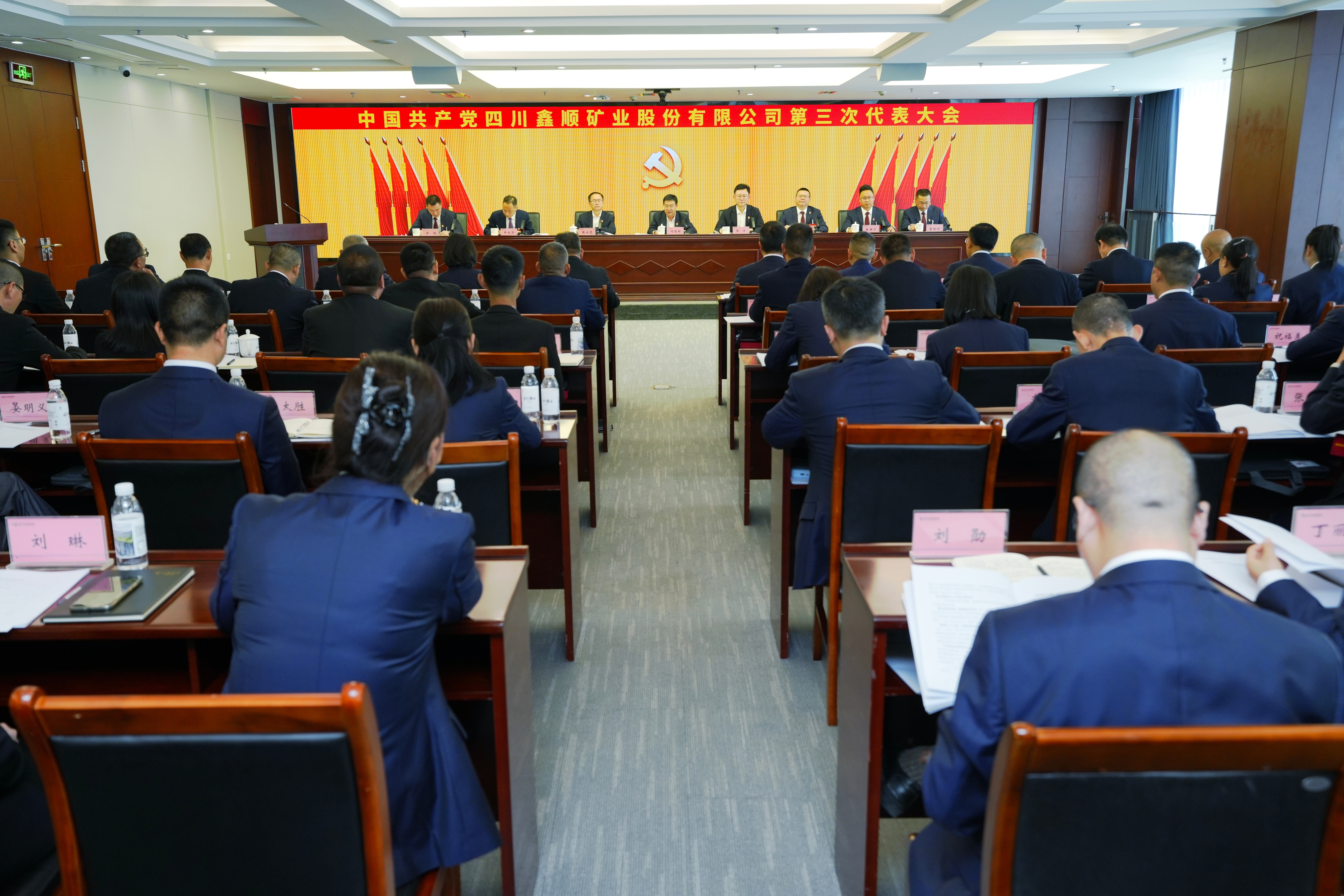 微信图片_20250512181406(1)