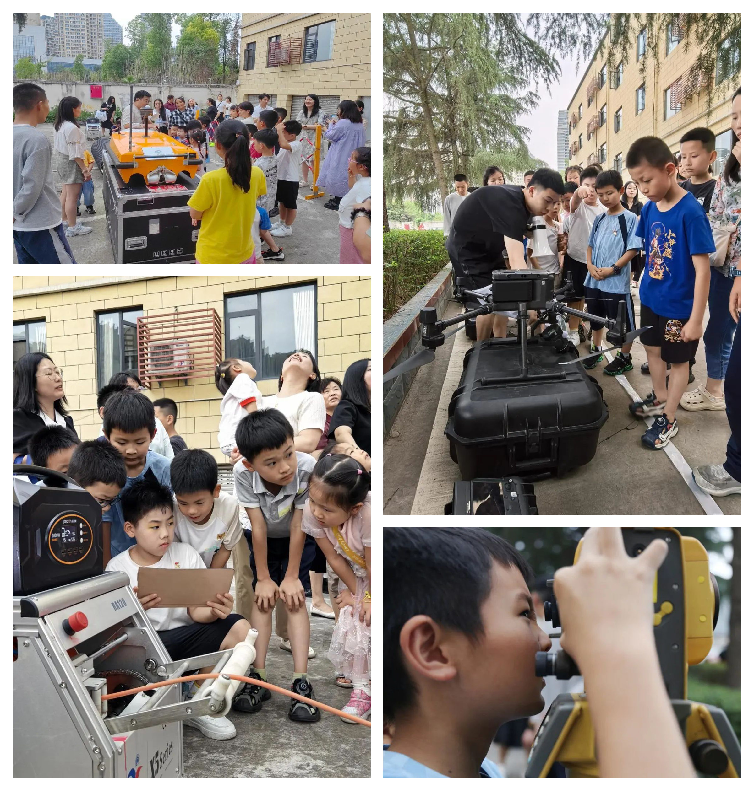 仪器操作合集