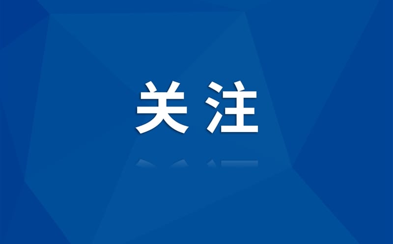 蜀通建设集团下属蜀信恒通赴云南大理熠宏鼎工贸有限公司开展业务实地调研