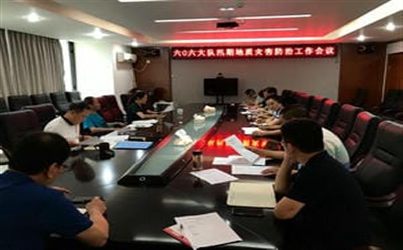 严抓地灾防治 确保安全度汛
