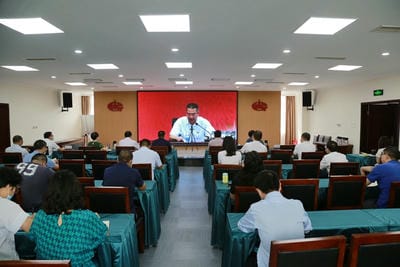 地矿集团组织参加省第十二次党代会精神宣讲视频会议
