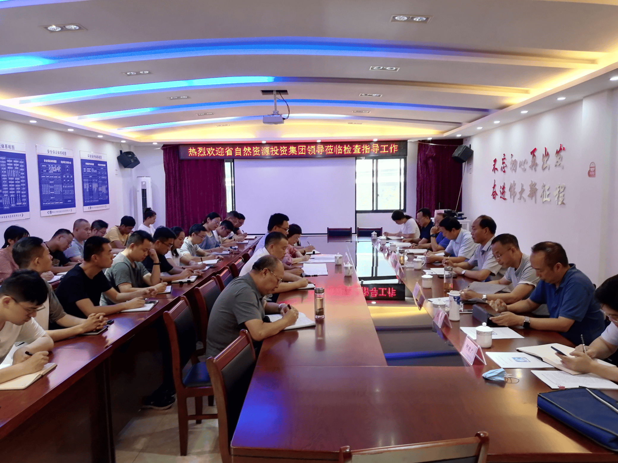 集团领导到核西南建设集团公司南江鹿角垭隧道项目宣讲习近平总书记来川视察重要指示精神和省十二次党代会精神