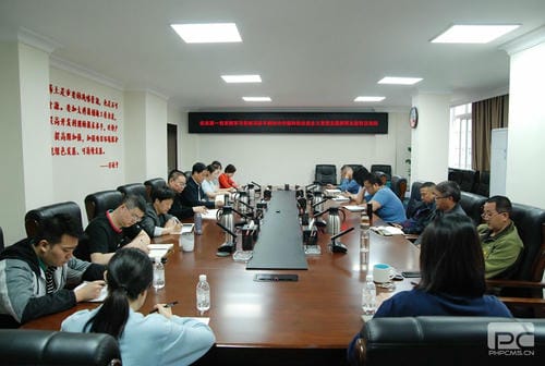 地矿集团机关第一党支部开展学习贯彻习近平新时代中国特色社会主义思想主题教育主题党日活动