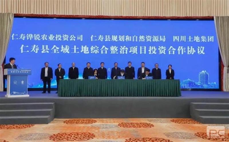 向总书记报告④丨守土尽责 躬耕天府 用实际行动助力“天府粮仓”建设
